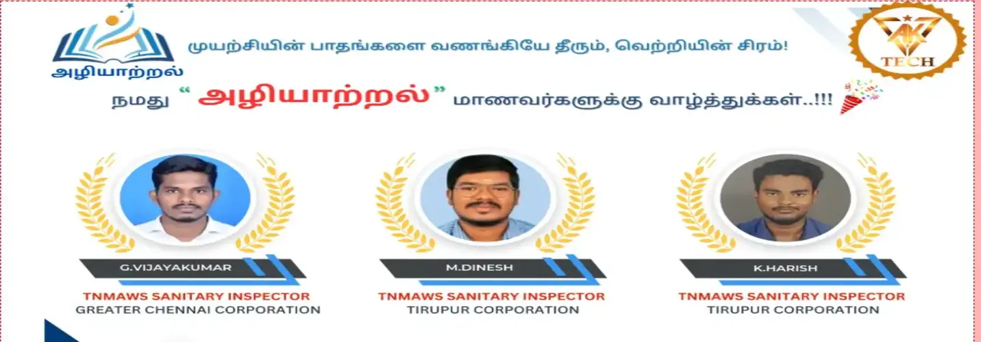 Student studying with laptop in library